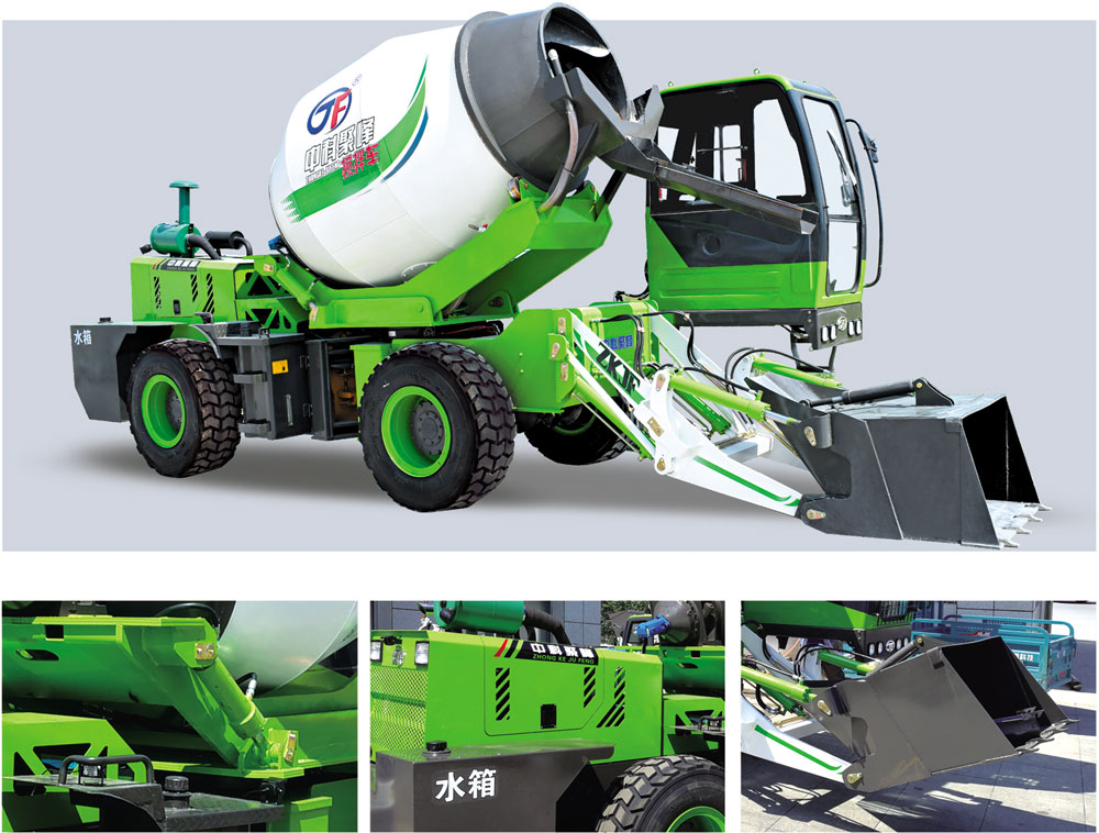 水泥自動攪拌車
