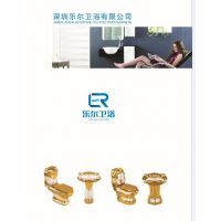 深圳樂爾衛(wèi)浴 一站式衛(wèi)浴解決方案，優(yōu)質(zhì)產(chǎn)品代理首選