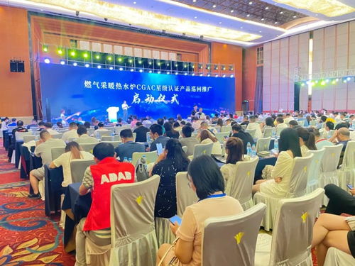 綠羽亮相2021中國(guó)壁掛爐產(chǎn)業(yè)貿(mào)易博覽會(huì)，開拓銷售代理新機(jī)遇