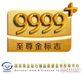 探索精湛工藝與璀璨寶石 上海浦東鉆石城珠寶貿(mào)易公司銷售代理