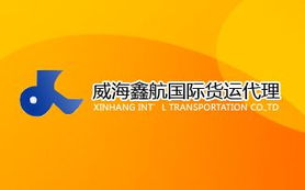 經(jīng)典案例解析 國內(nèi)貿(mào)易代理如何助力企業(yè)降本增效