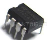 UTC 2411 原廠供應(yīng) 品質(zhì)保證、供貨穩(wěn)定、價(jià)格實(shí)惠的集成電路解決方案
